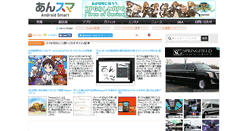 Desktop Screenshot of netrun.oshiete-kun.net